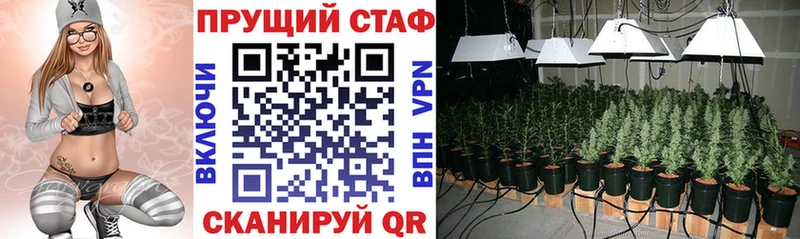 Сколько стоит Медногорск KRAKEN маркетплейс  Метадон  ГАШИШ  Alpha-PVP  МАРИХУАНА 