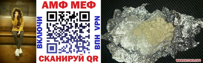 хочу   mega сайт  Amphetamine 97%  Медногорск 