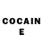 Кодеиновый сироп Lean Purple Drank Daniel Mcdaid