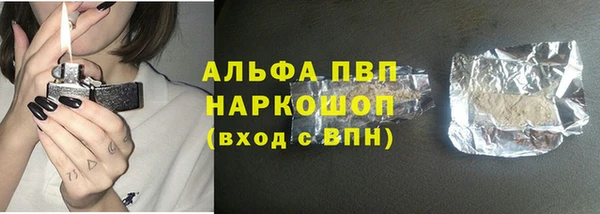 a pvp Бронницы