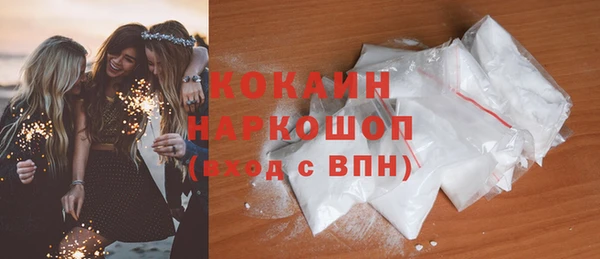 мефедрон VHQ Верхнеуральск