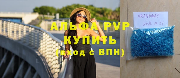 кокаин премиум Верхний Тагил
