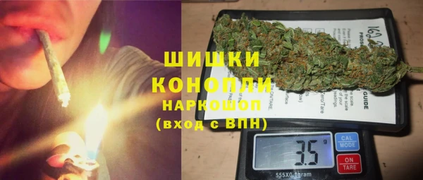 a pvp Бронницы