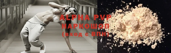 a pvp Бронницы