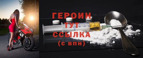a pvp Бронницы