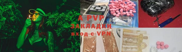 мефедрон VHQ Верхнеуральск