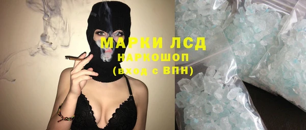 a pvp Бронницы