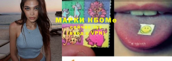a pvp Бронницы