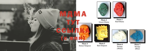 мефедрон VHQ Верхнеуральск