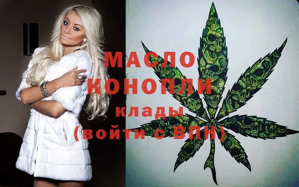 кокаин премиум Верхний Тагил