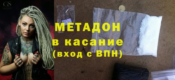 мефедрон VHQ Верхнеуральск
