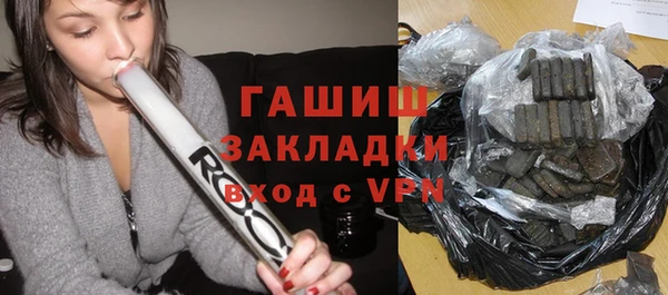 мефедрон VHQ Верхнеуральск