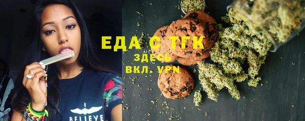 кокаин премиум Верхний Тагил