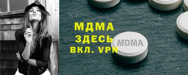 кокаин премиум Верхний Тагил