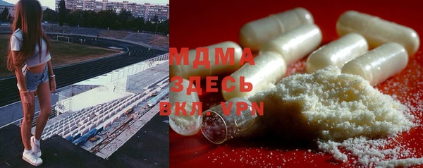 мефедрон VHQ Верхнеуральск