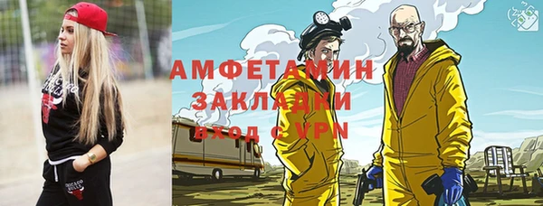кокаин премиум Верхний Тагил