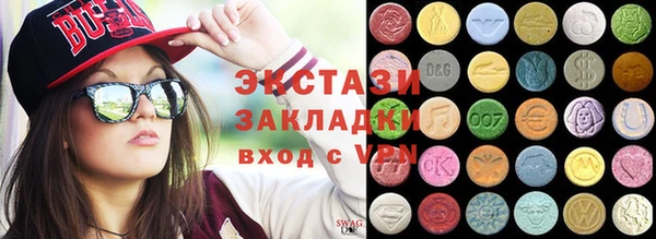 кокаин премиум Верхний Тагил