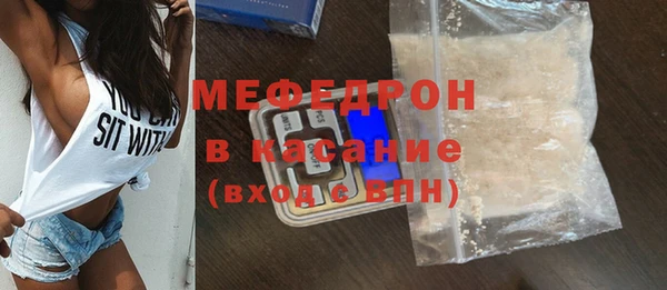 a pvp Бронницы