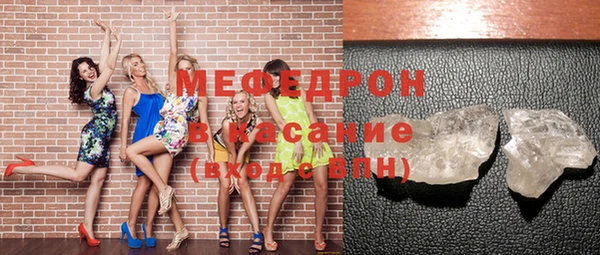 a pvp Бронницы
